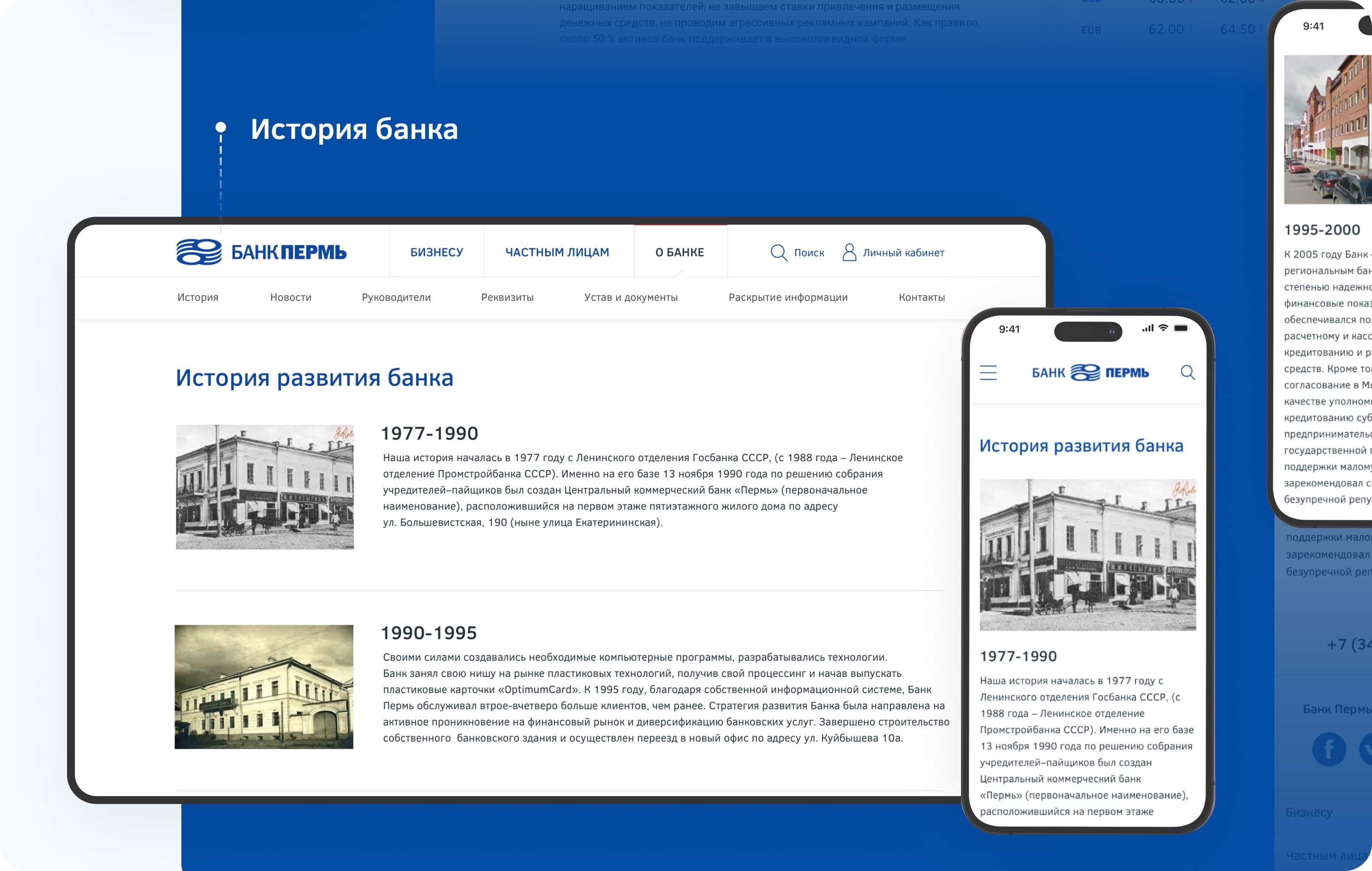 bank_9